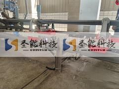 河源紫金天宏科技石榴石厂M1型皮带秤项目
