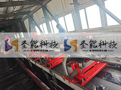 吉林通化热电M2电子皮带秤项目